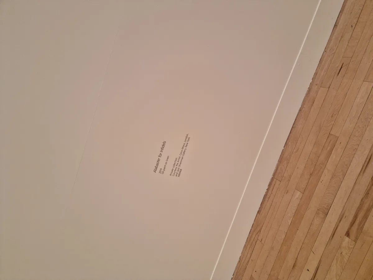 Lynette Yiadom-Boakye Gallery Image 112